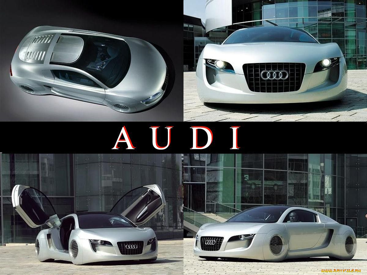 автомобили, audi