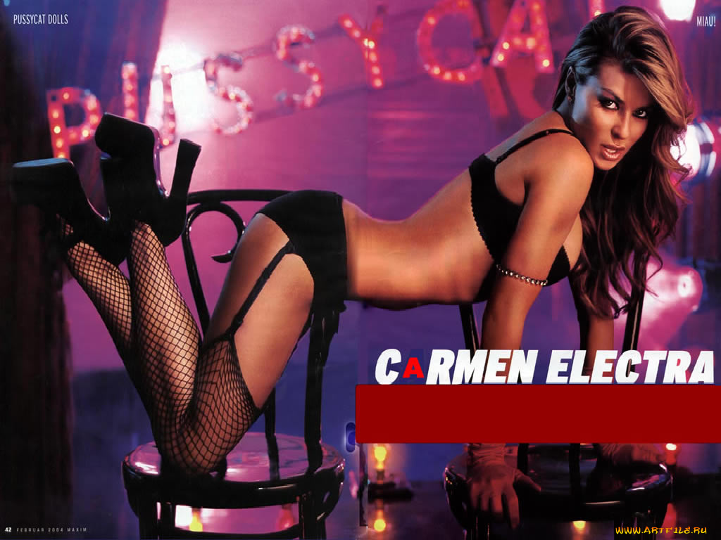 Carmen, Electra, девушки