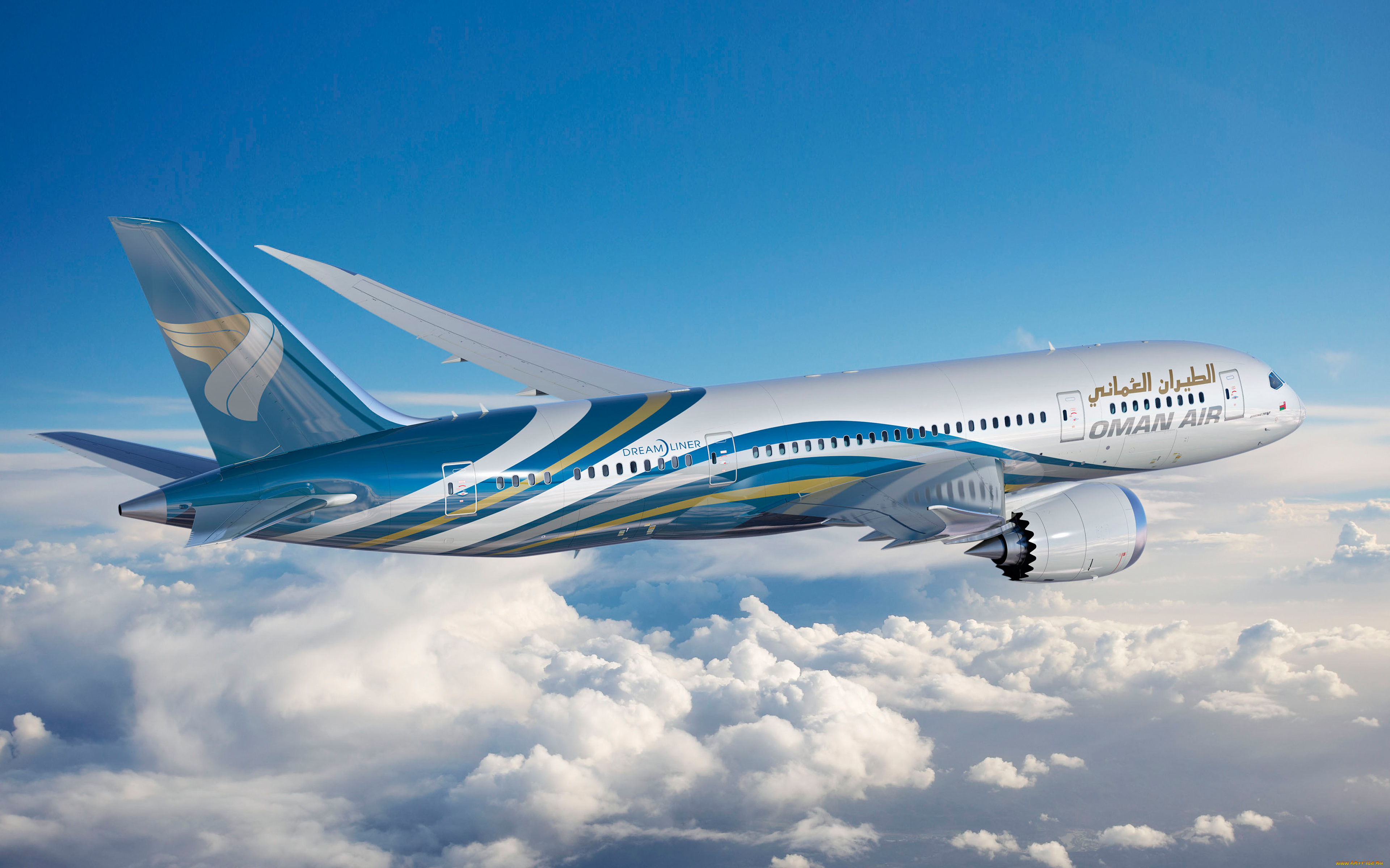 Oman airlines