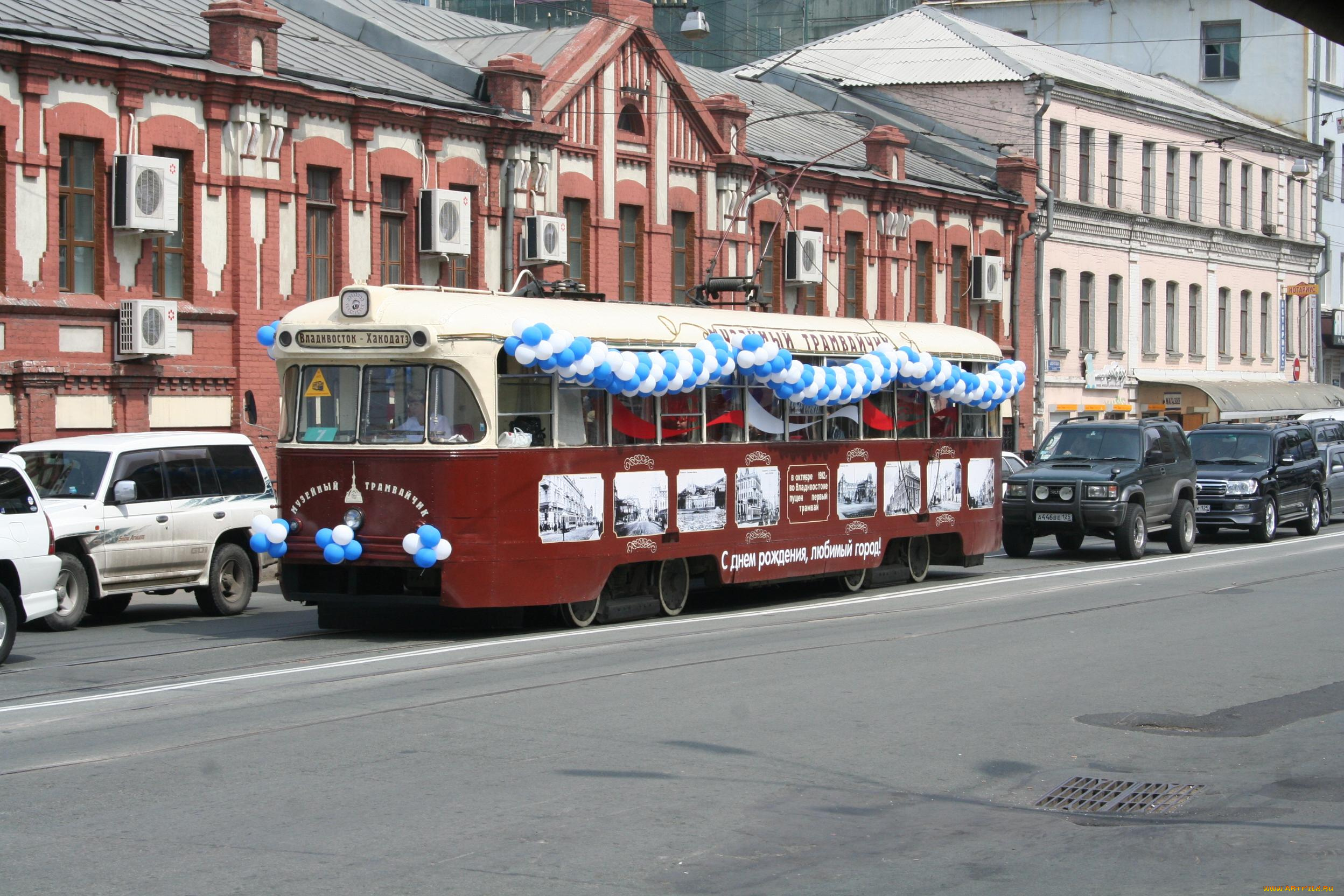 владивосток, старый, трамвай, техника, троллейбусы
