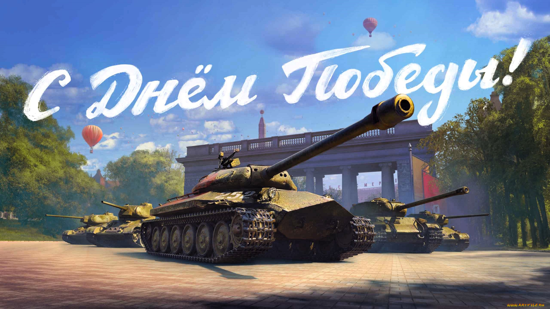 видео, игры, world, of, tanks, танки, площадь