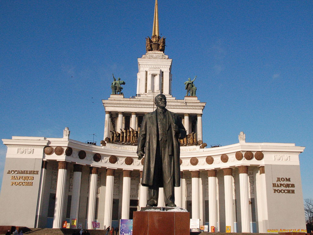 города, москва, россия