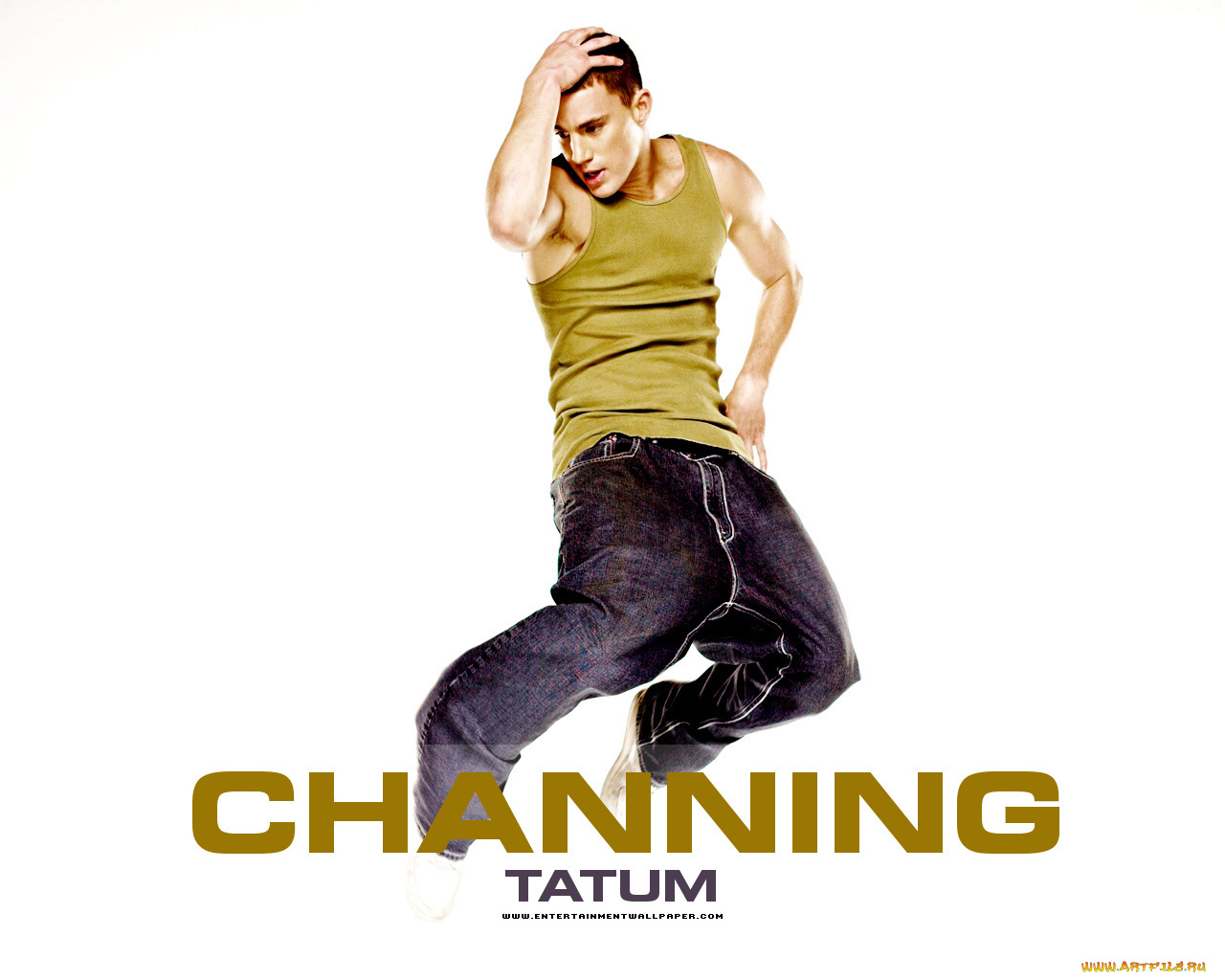 мужчины, channing, taturn