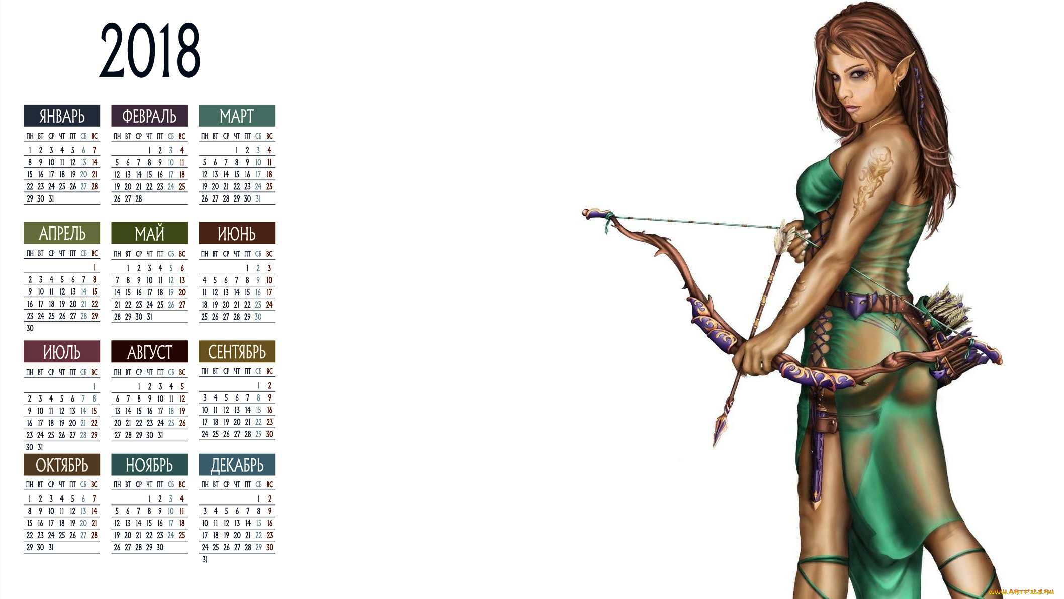 календари, фэнтези, взгляд, девушка, оружие, лук, существо