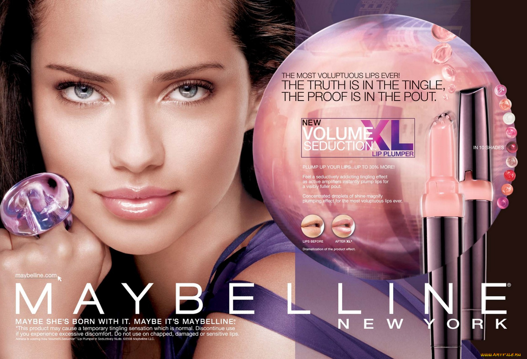 бренды, maybelline, помада, адриана, лима, перстень