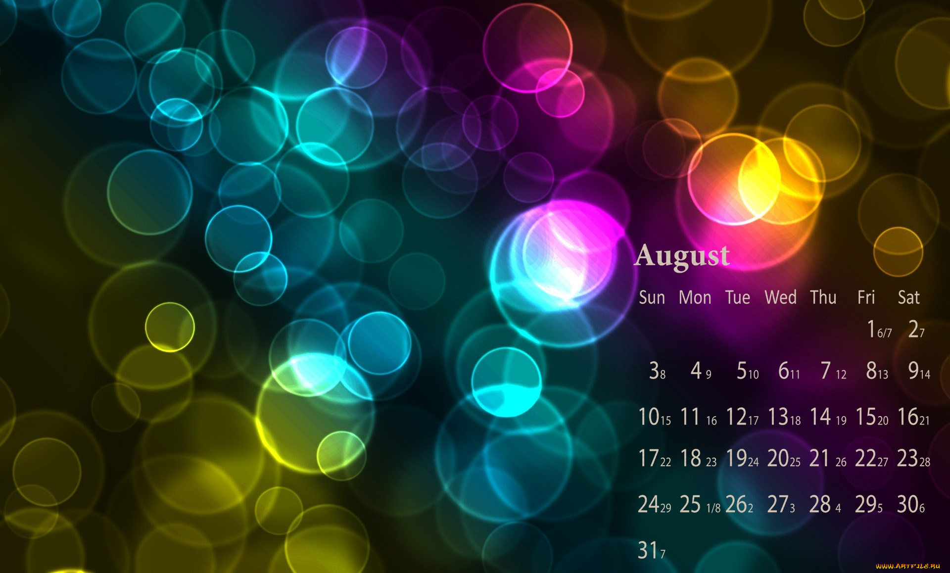 календари, -другое, цвет