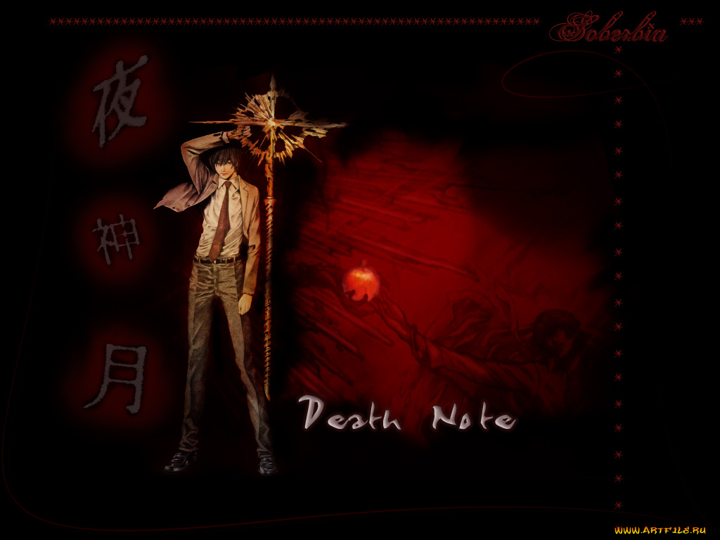 dn11, аниме, death, note