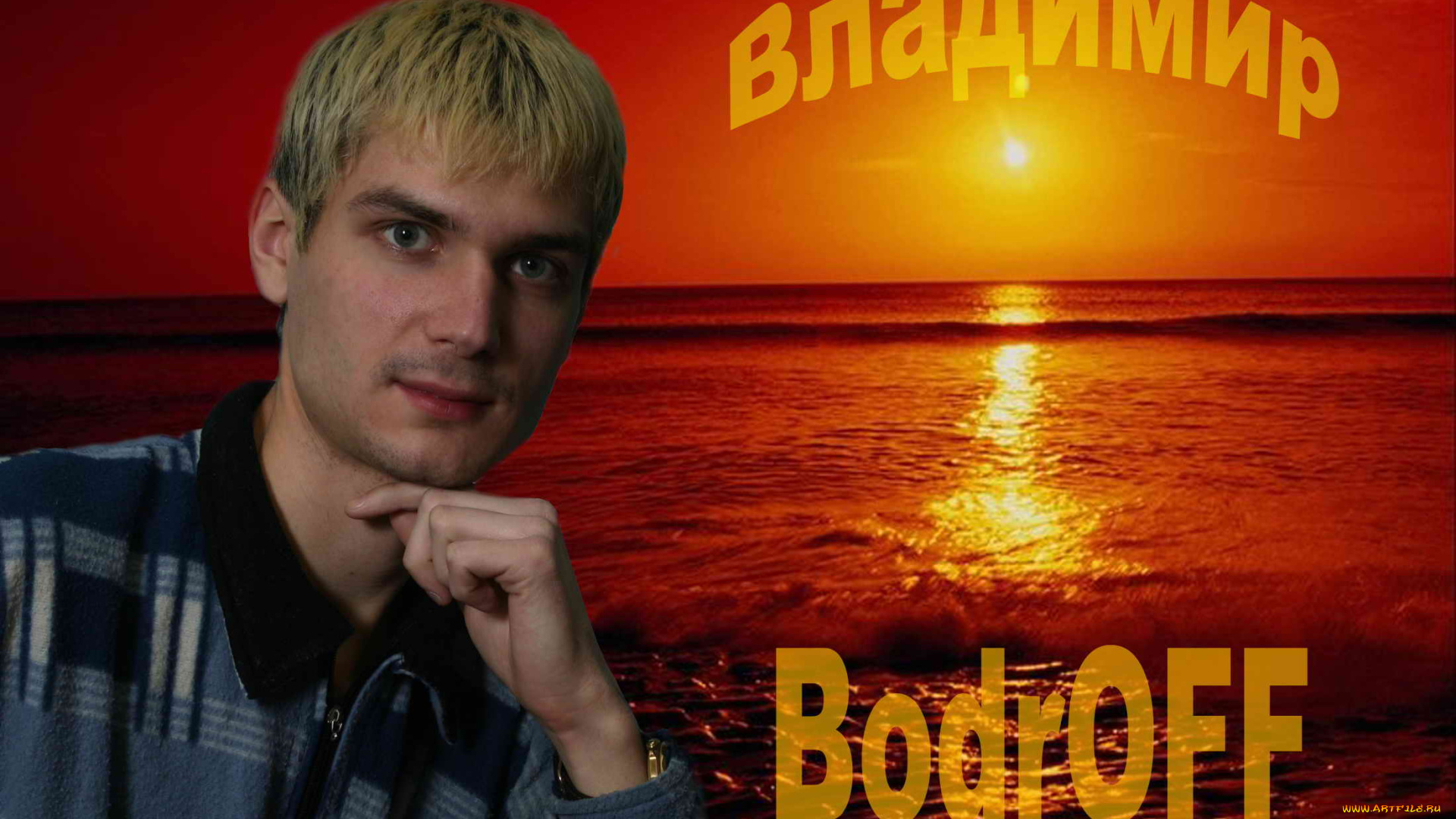 bodroff, мужчины