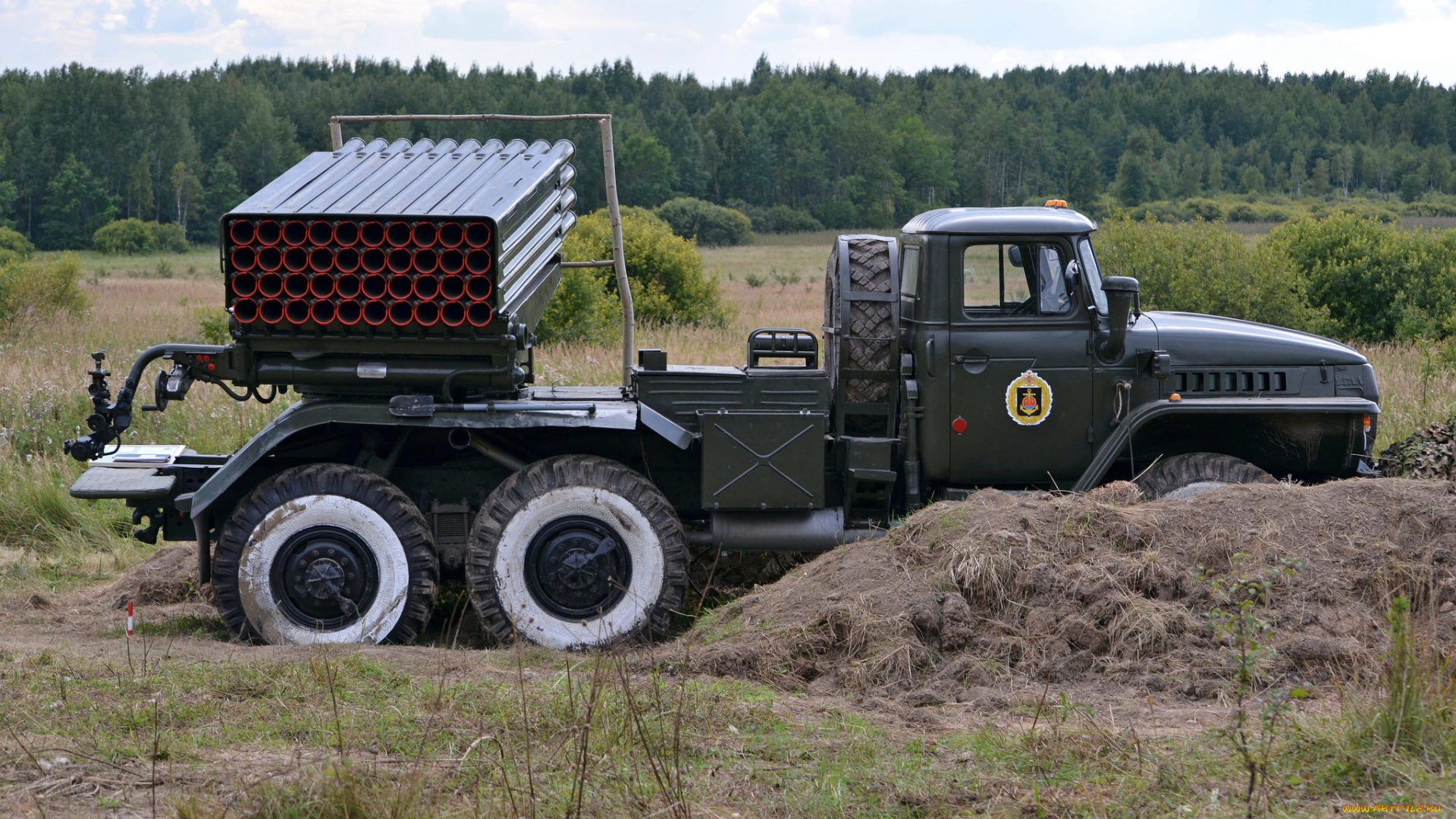 техника, военная, техника, установка