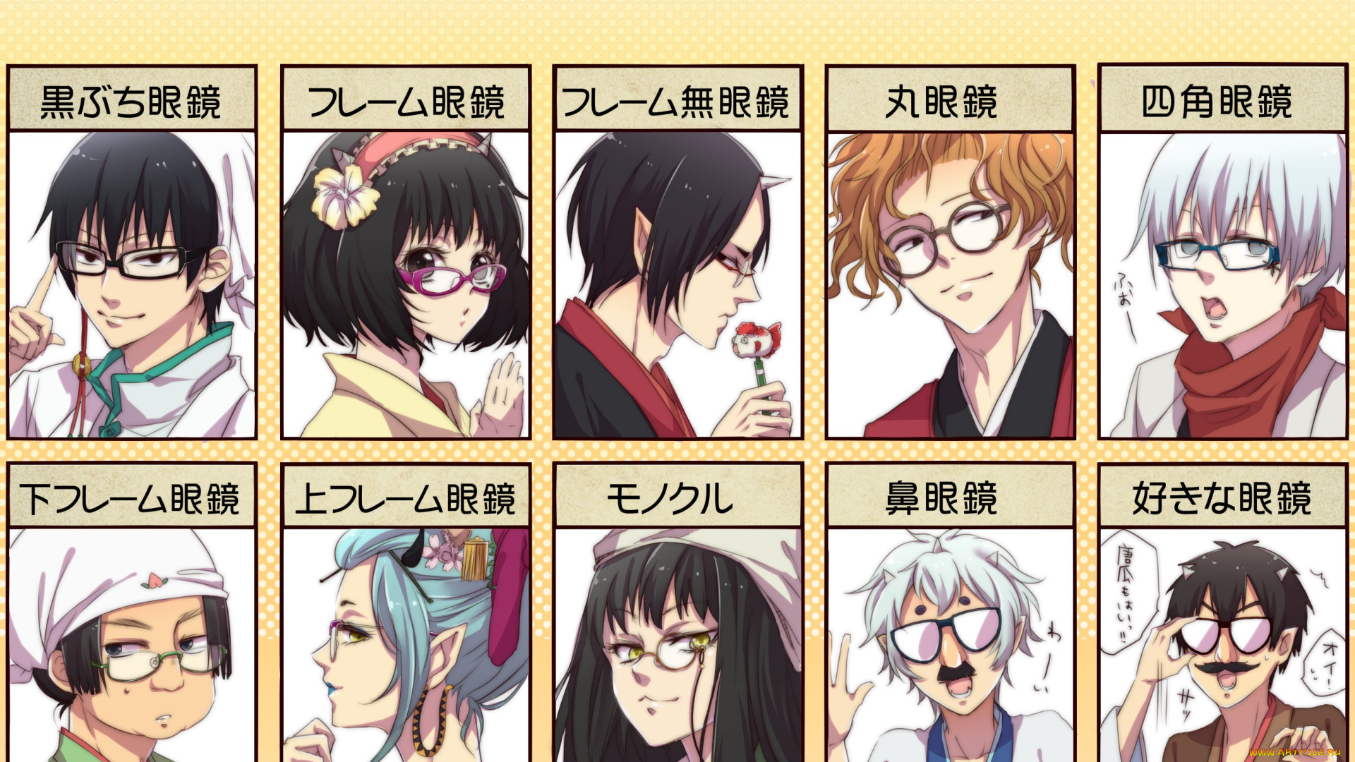 аниме, hoozuki, no, reitetsu, хакутаку, персонажи, хладнокровный, хозуки