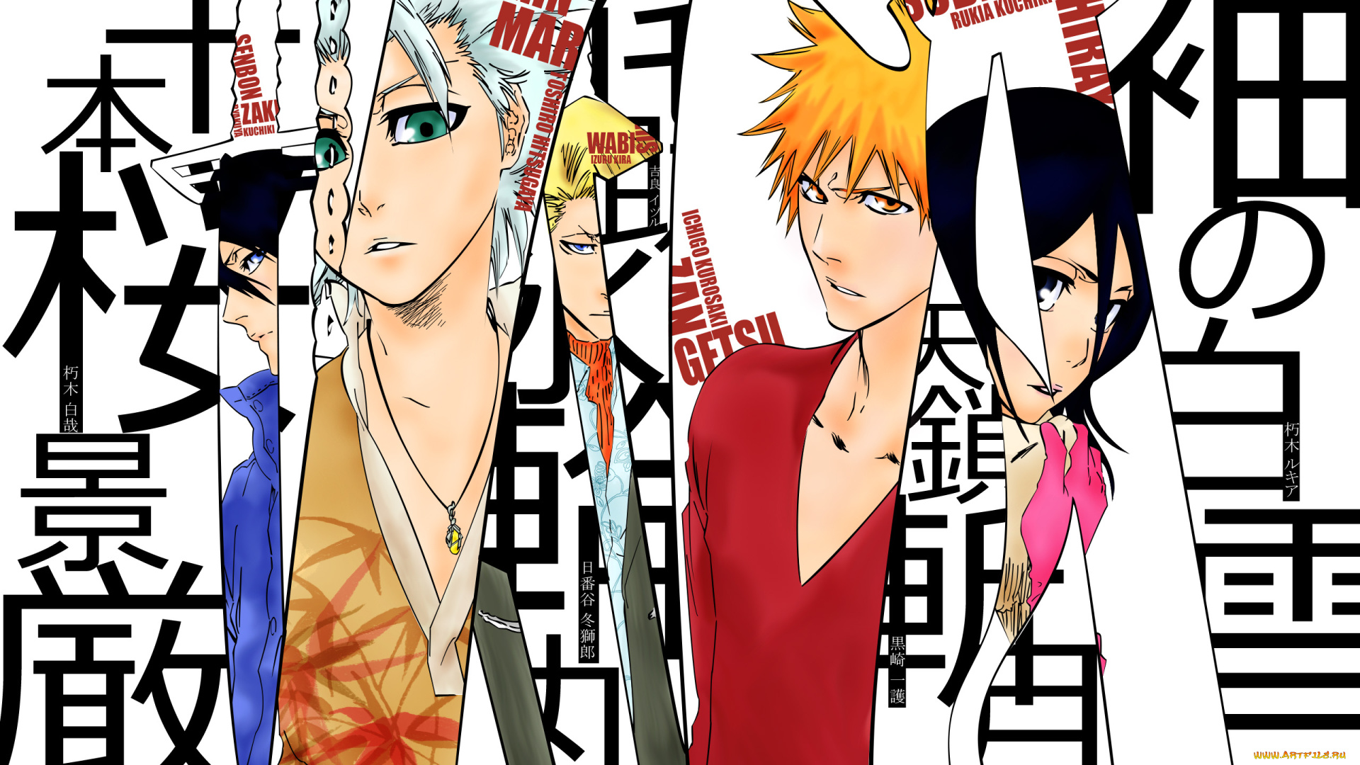 аниме, bleach, izuru, kira, anime, kuchiki, byakuya, <b>ichigo</b>, kurosaki, kuch...