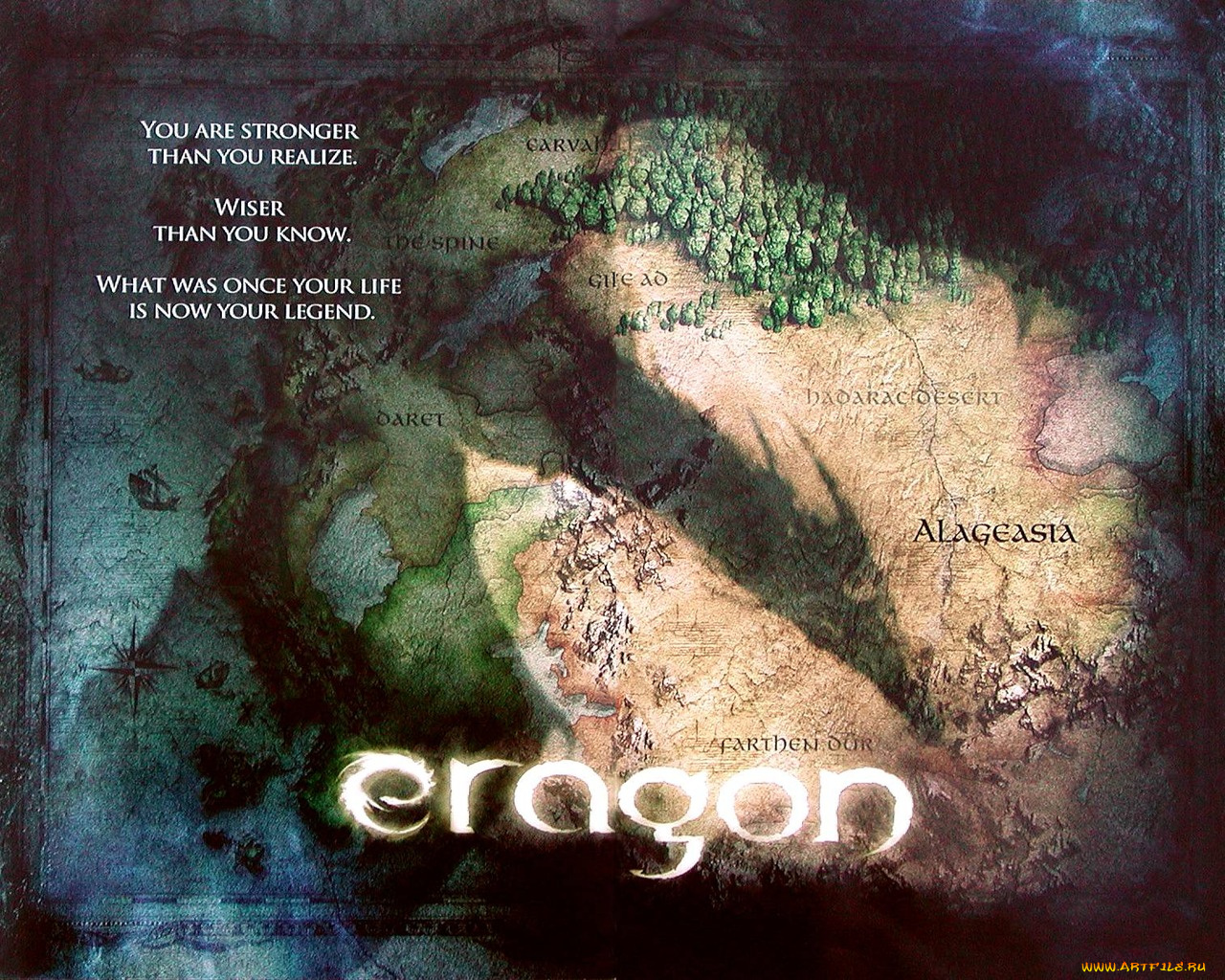 кино, фильмы, eragon