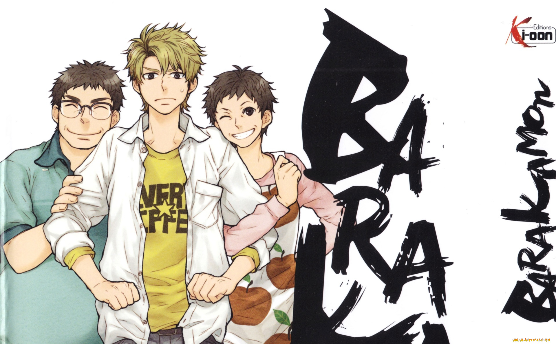 аниме, barakamon, баракамон