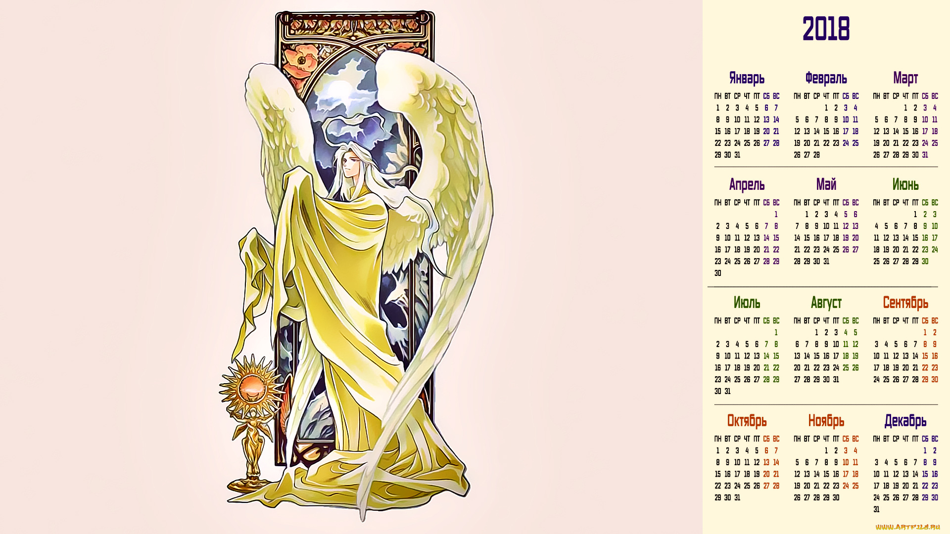 календари, аниме, ангел, крылья