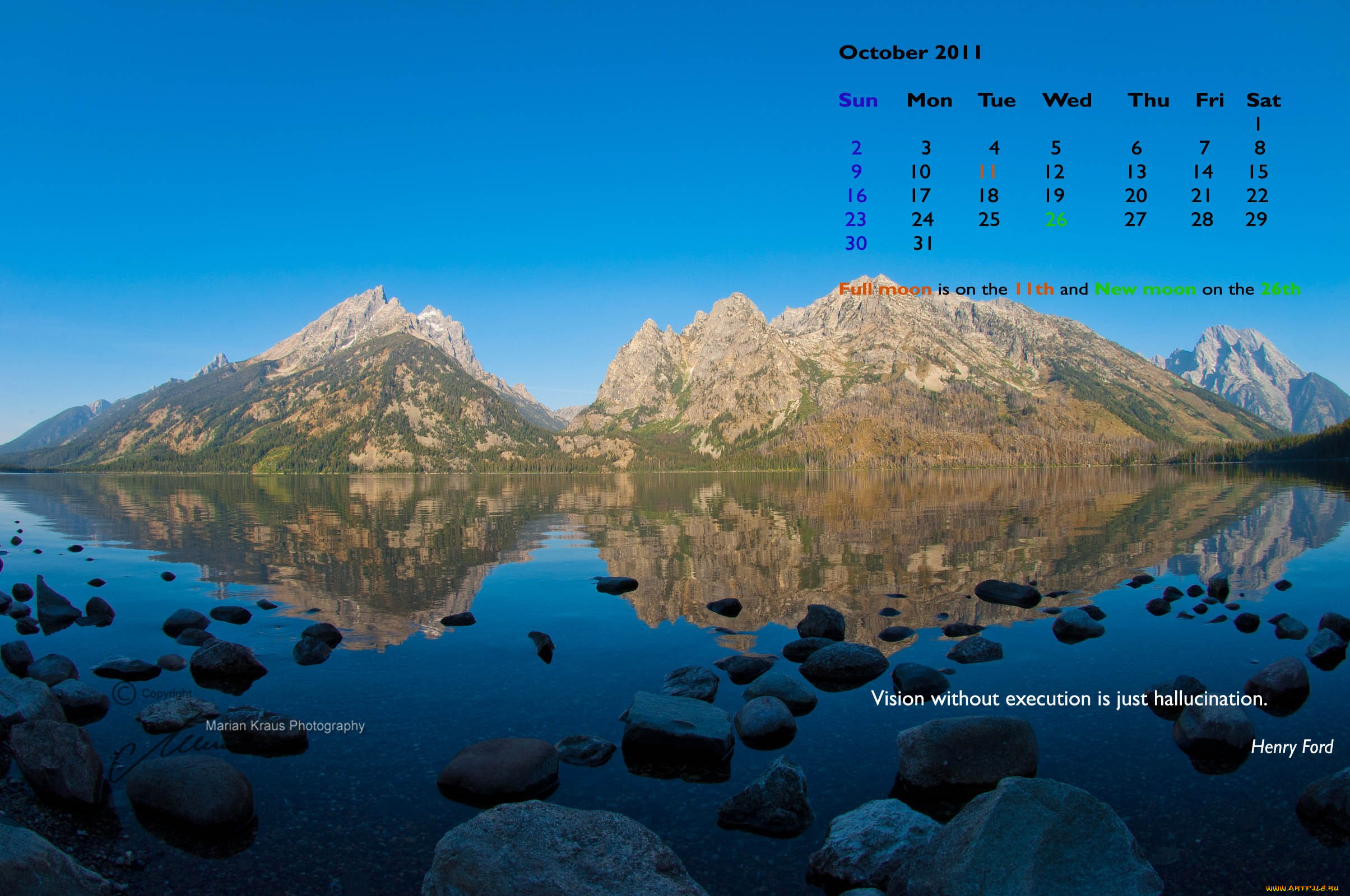 календари, природа, камни, вода, горы