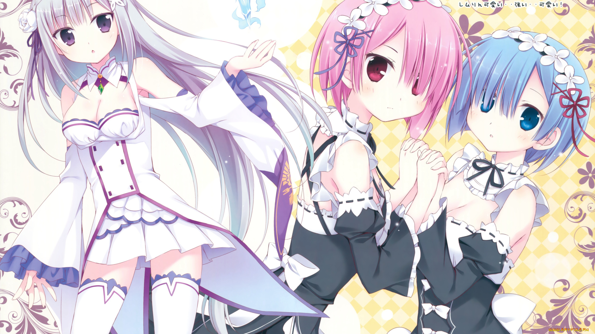 аниме, re, , zero, kara, hajimeru, isekai, seikatsu, emilia, ram, rem