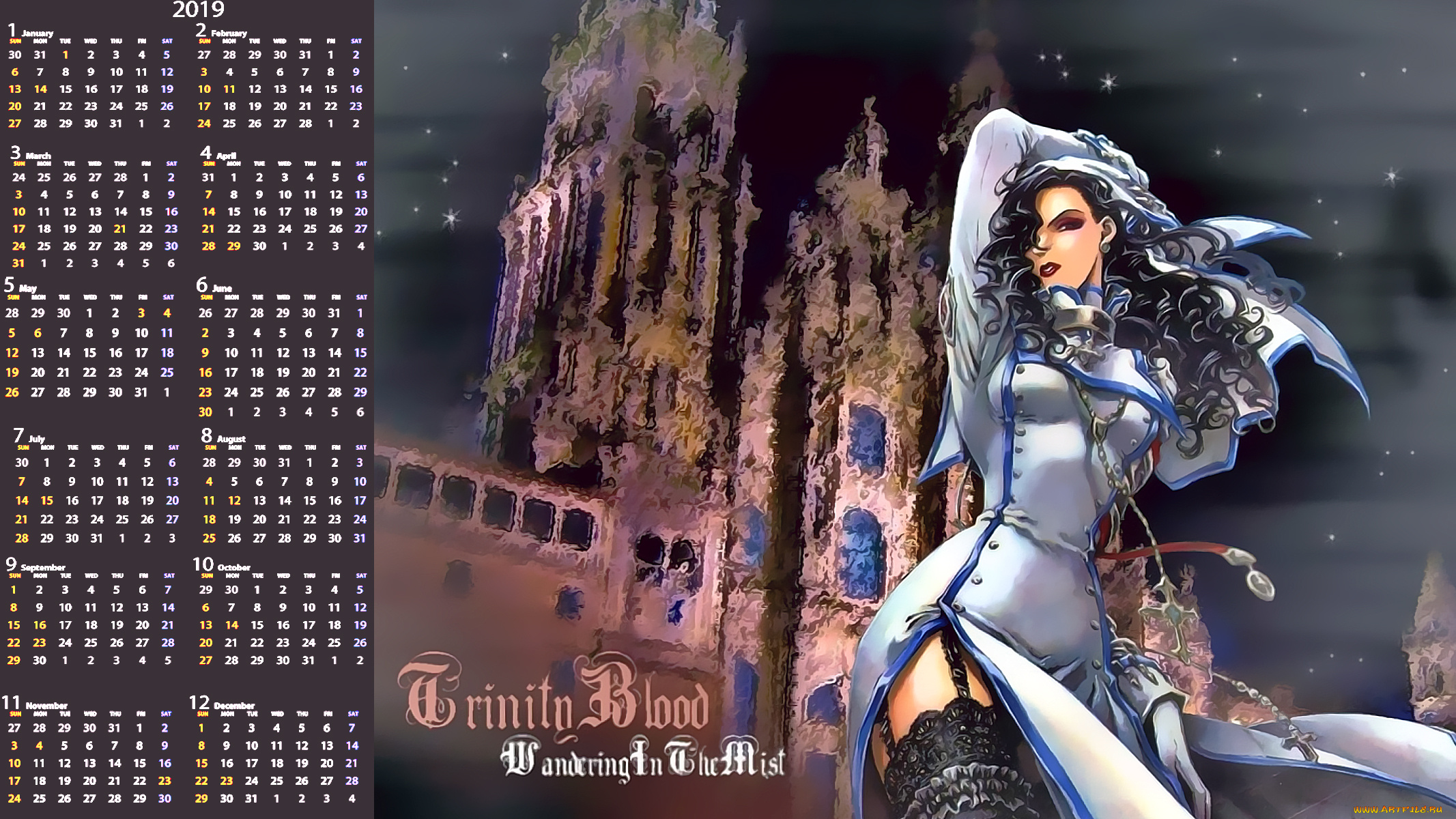 Фэнтези имена. Кровь триединства Ноэль. Ноэль Бор из Trinity Blood. Кровь триединства аниме Ноэль. Trinity Blood обои.