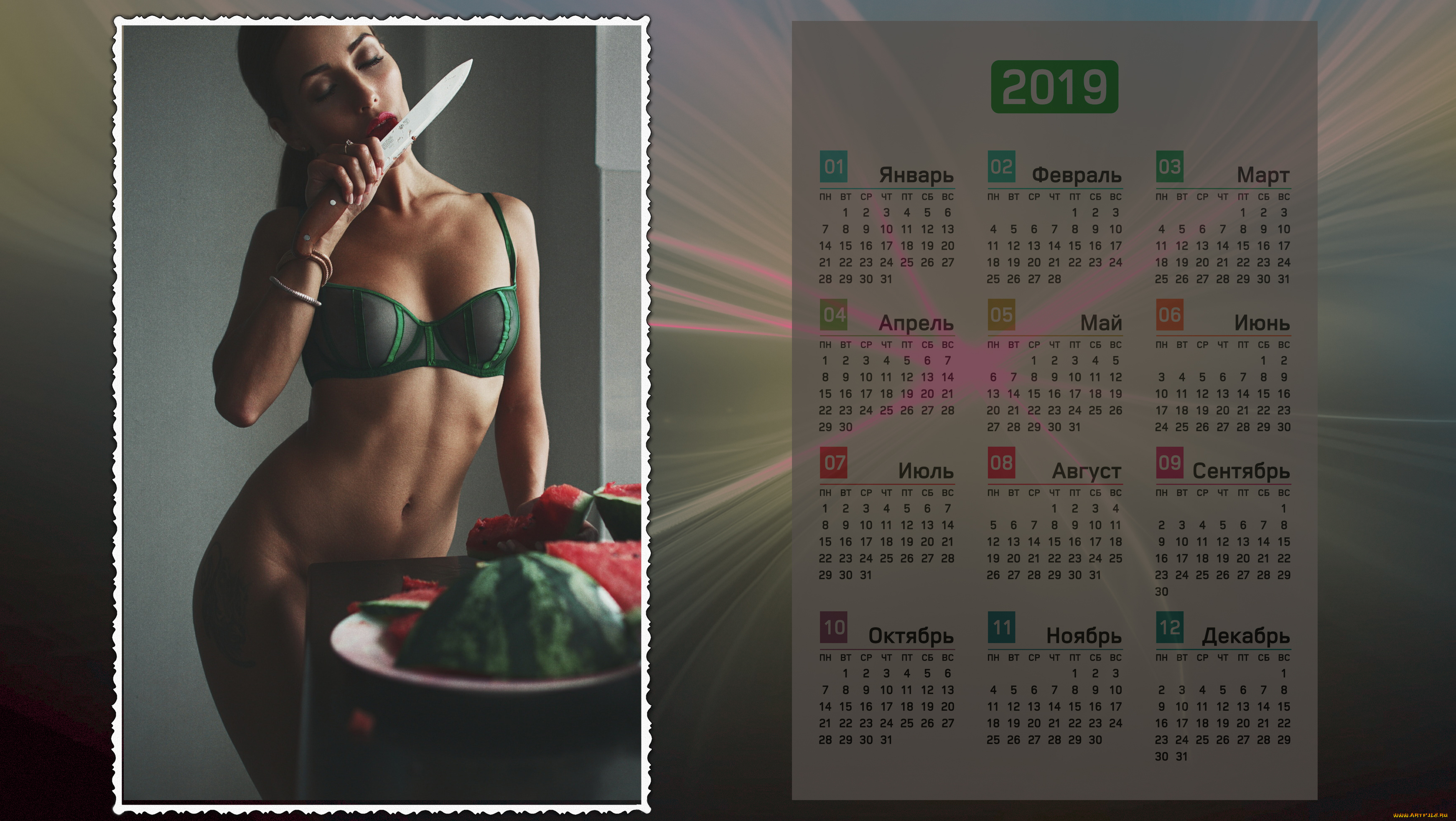 календари, девушки, нож, арбуз, женщина