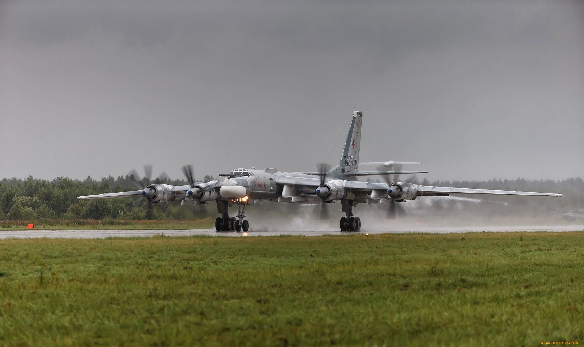 tu-95ms, 