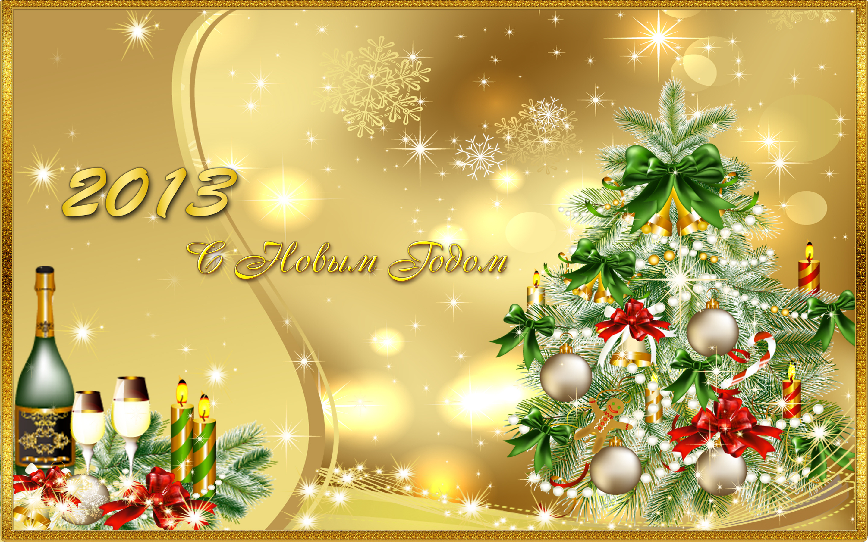 праздничные, векторная, графика, новый, год, шары, ель, свечи, банты, звёзды, бокалы, шампанское, снежинки