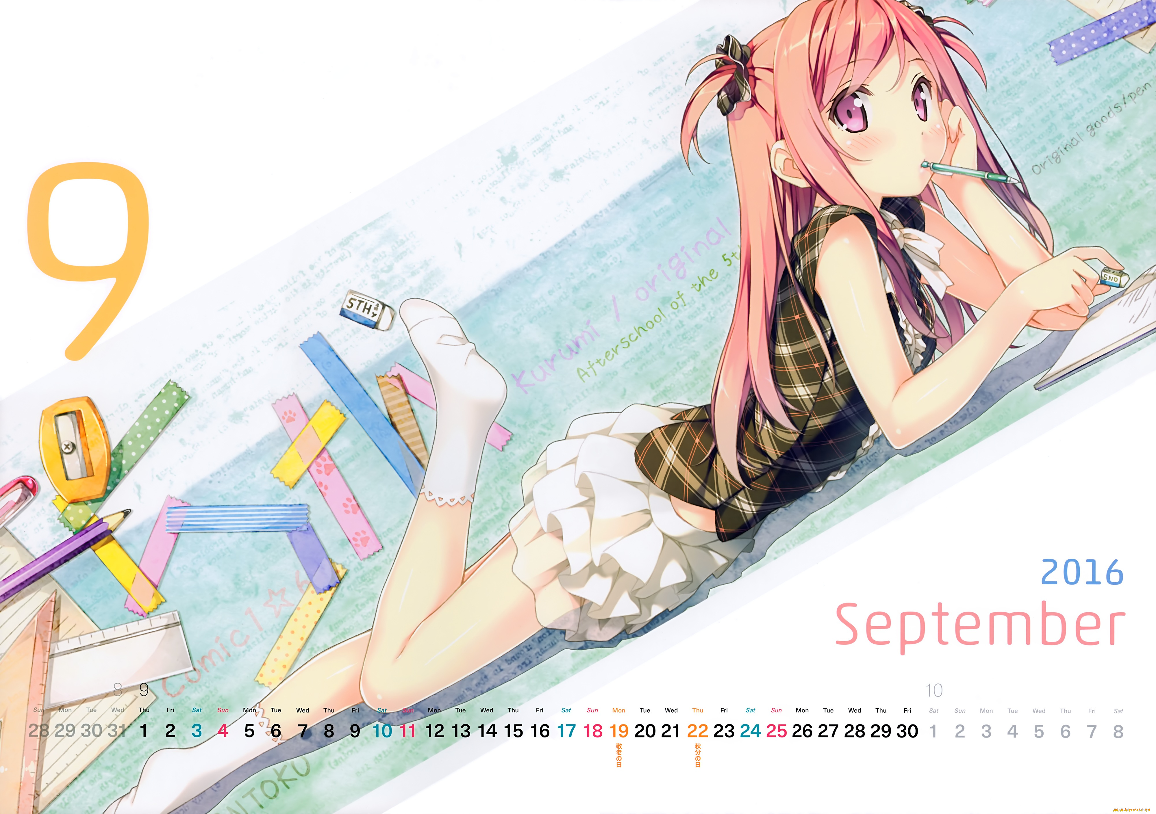 календари, аниме, девочка, 2016, сентябрь