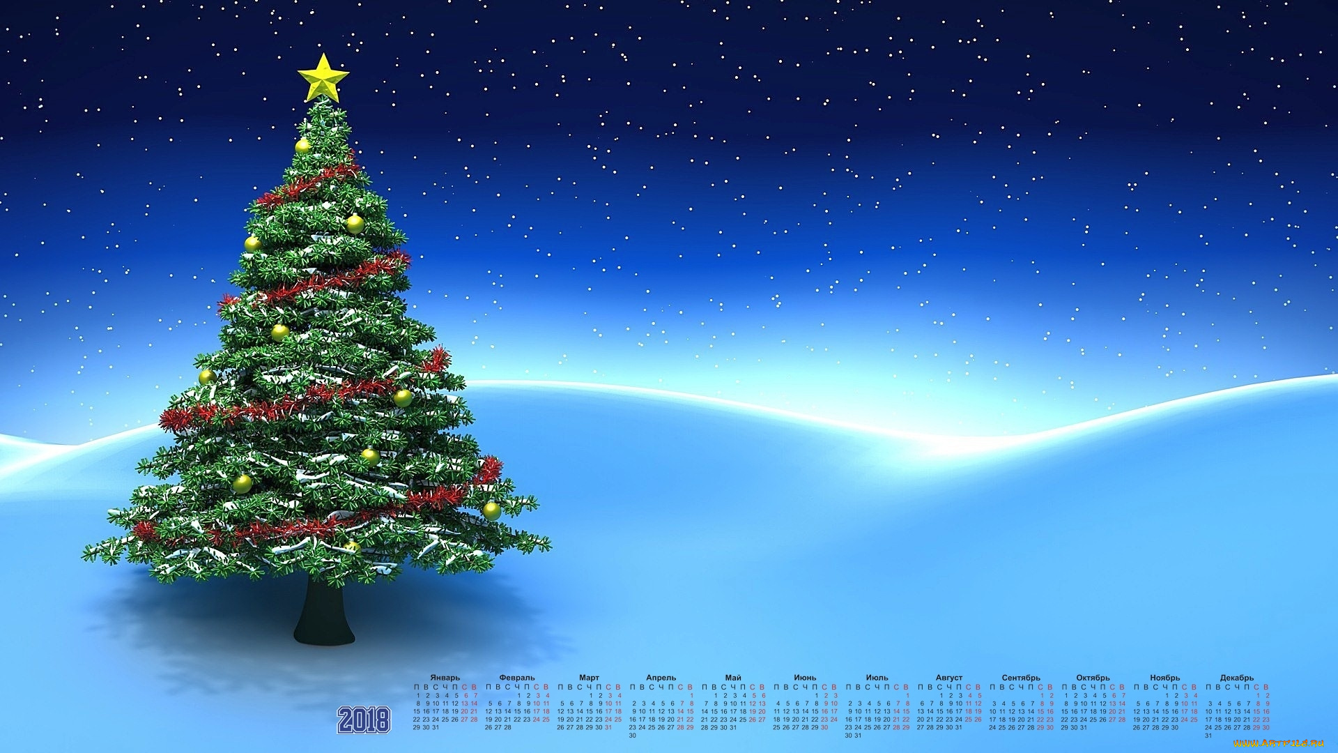 календари, праздники, , салюты, небо, снег, елка, 2018, игрушки