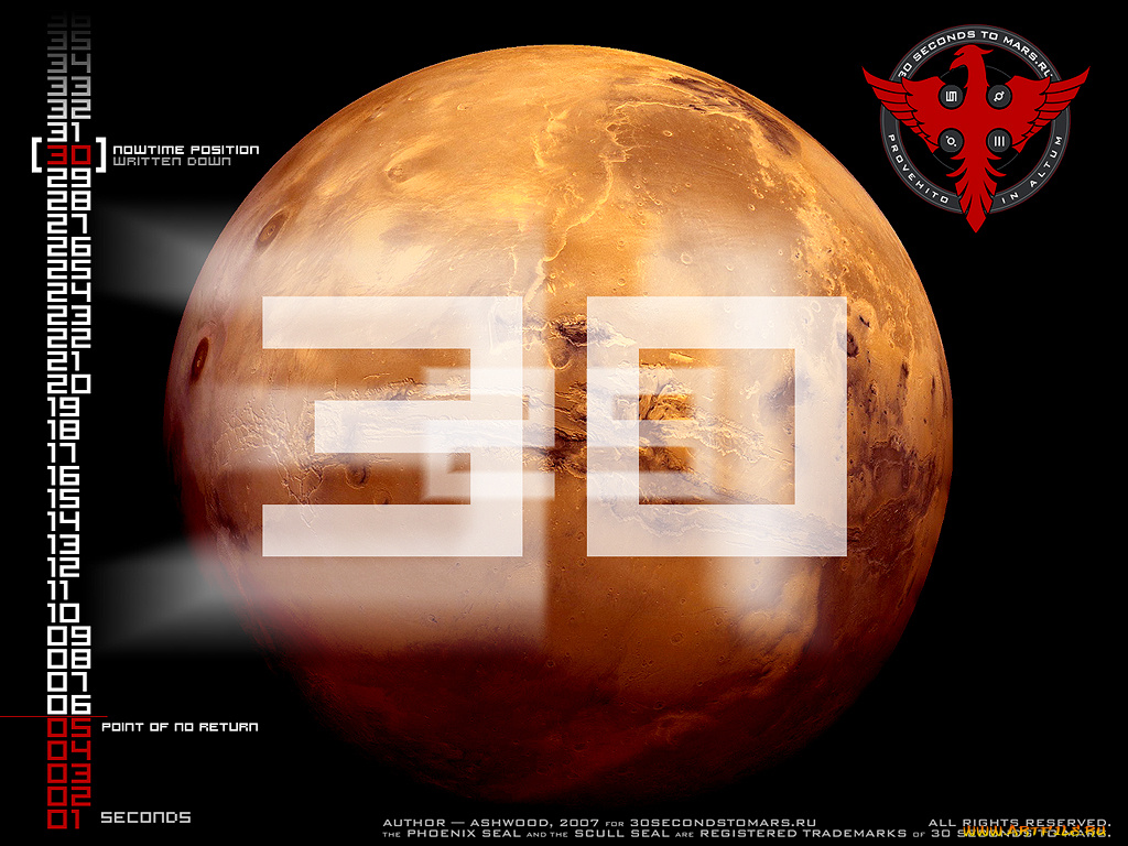 30, seconds, to, mars, музыка