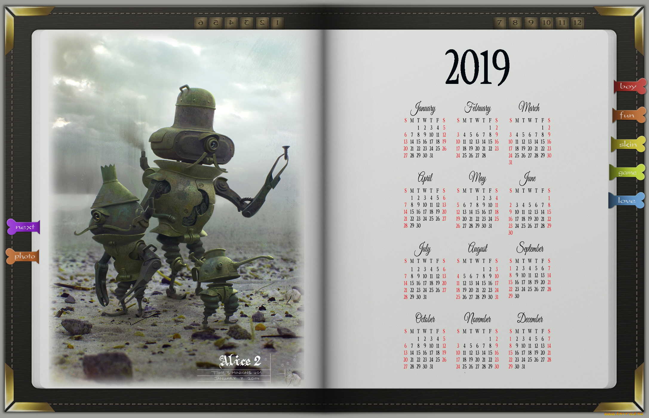 календари, фэнтези, робот, книга