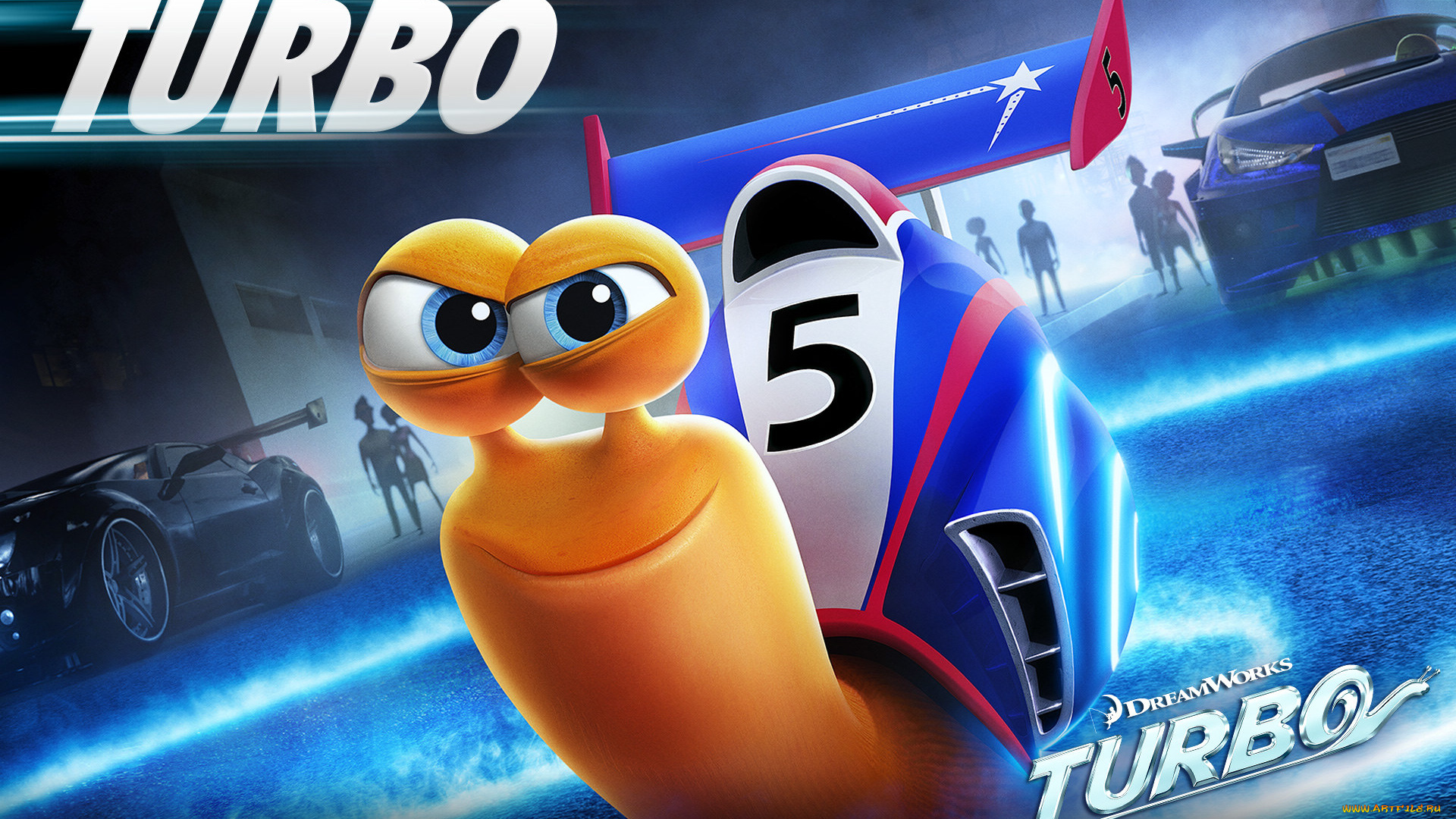 мультфильмы, turbo, персонаж, улитка