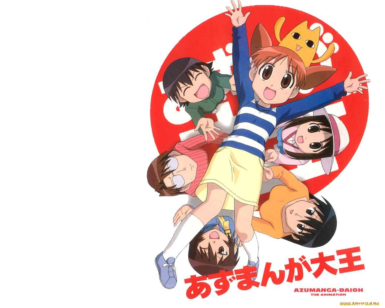 azumanga, daioh, аниме