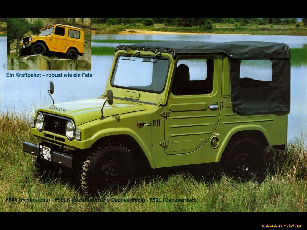 daihatsu, wildcat, serie, f50, автомобили