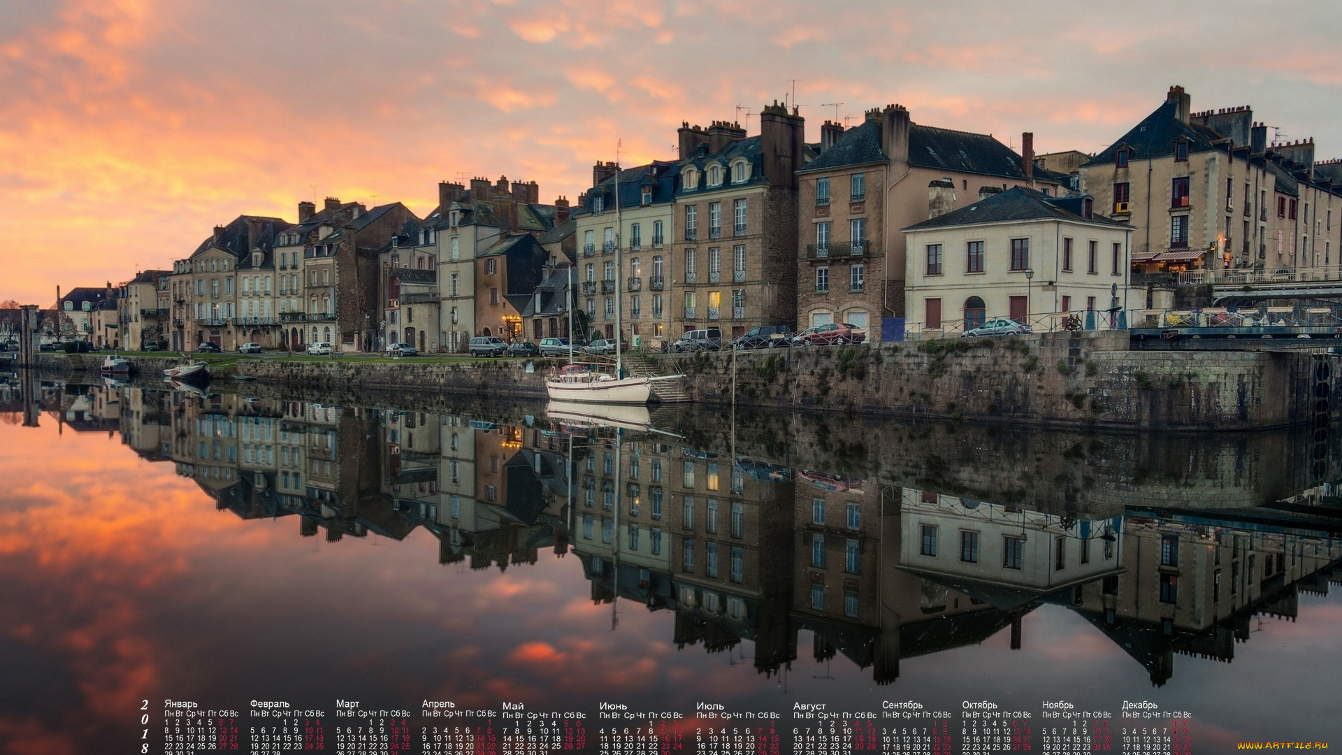 france, календари, города, машина, здание, яхта, водоем, отражение, 2018