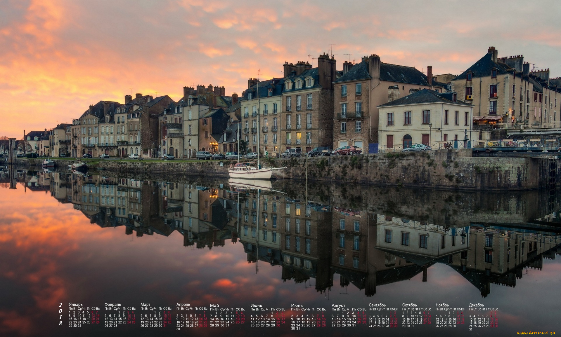 france, календари, города, машина, здание, яхта, водоем, отражение, 2018