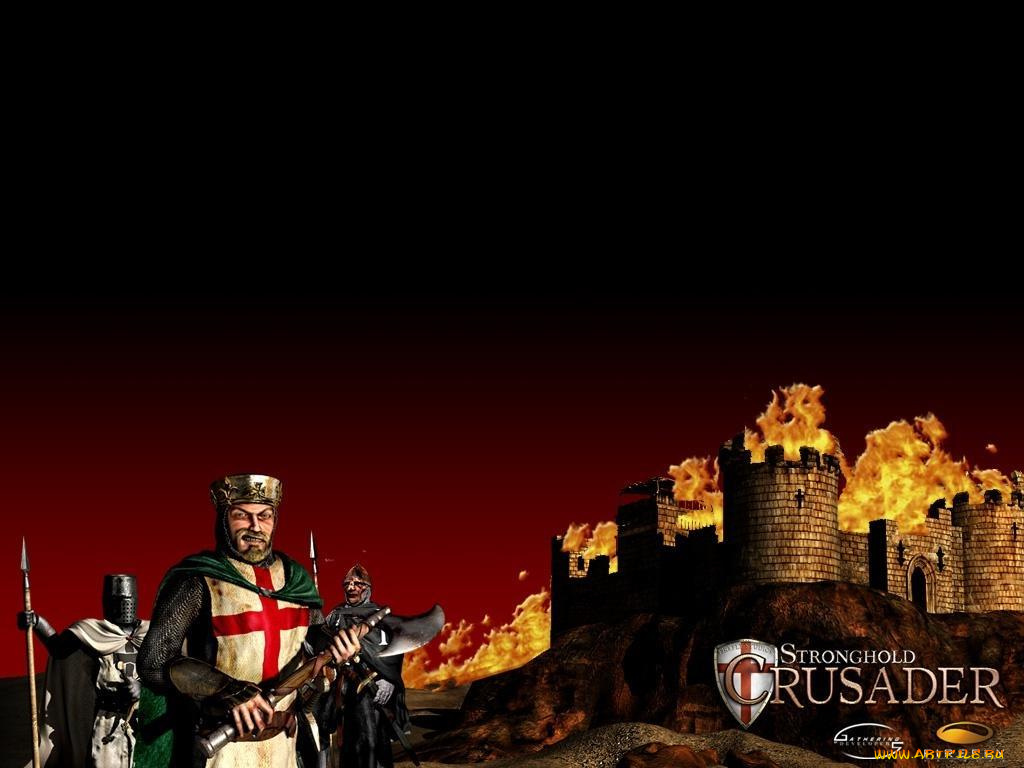 stronghold, crusader, видео, игры