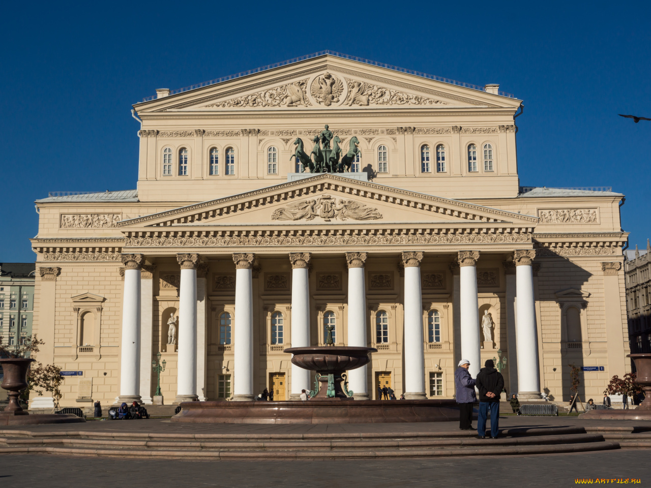 театры москвы названия