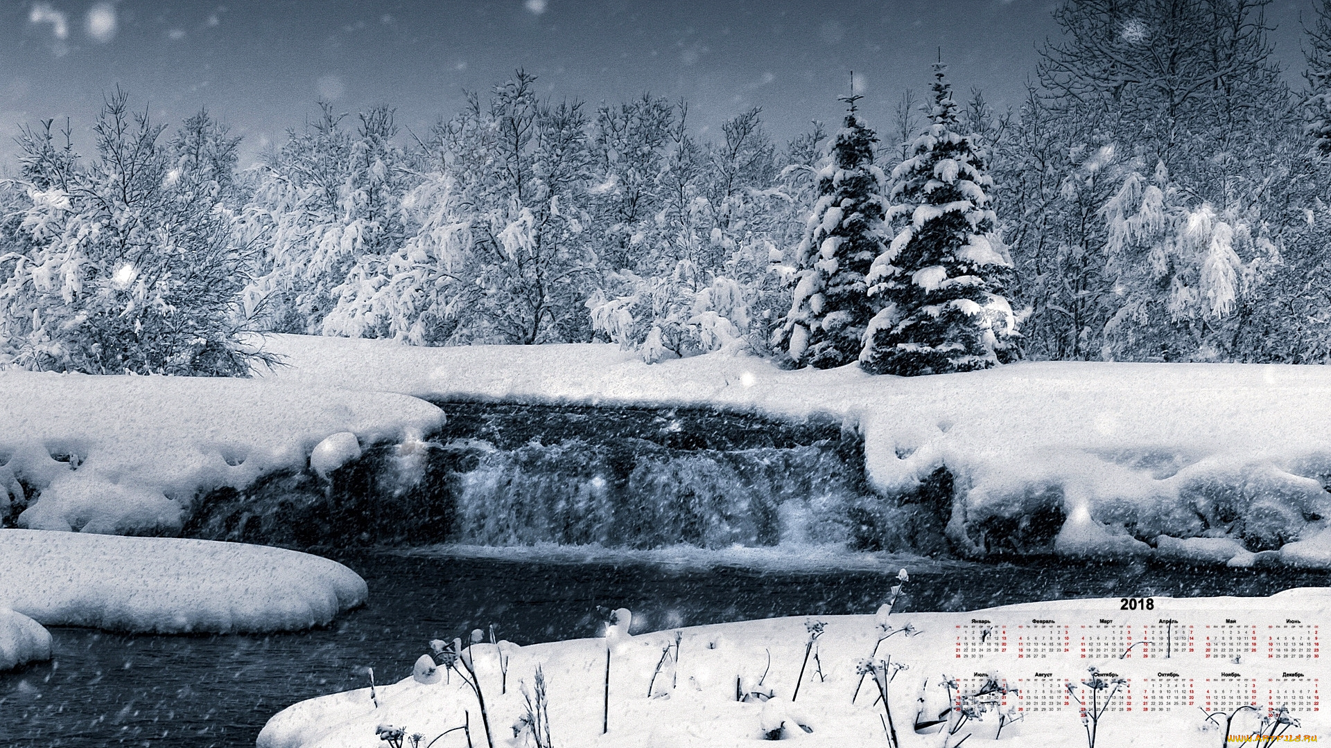 календари, природа, водоем, деревья, снег, 2018