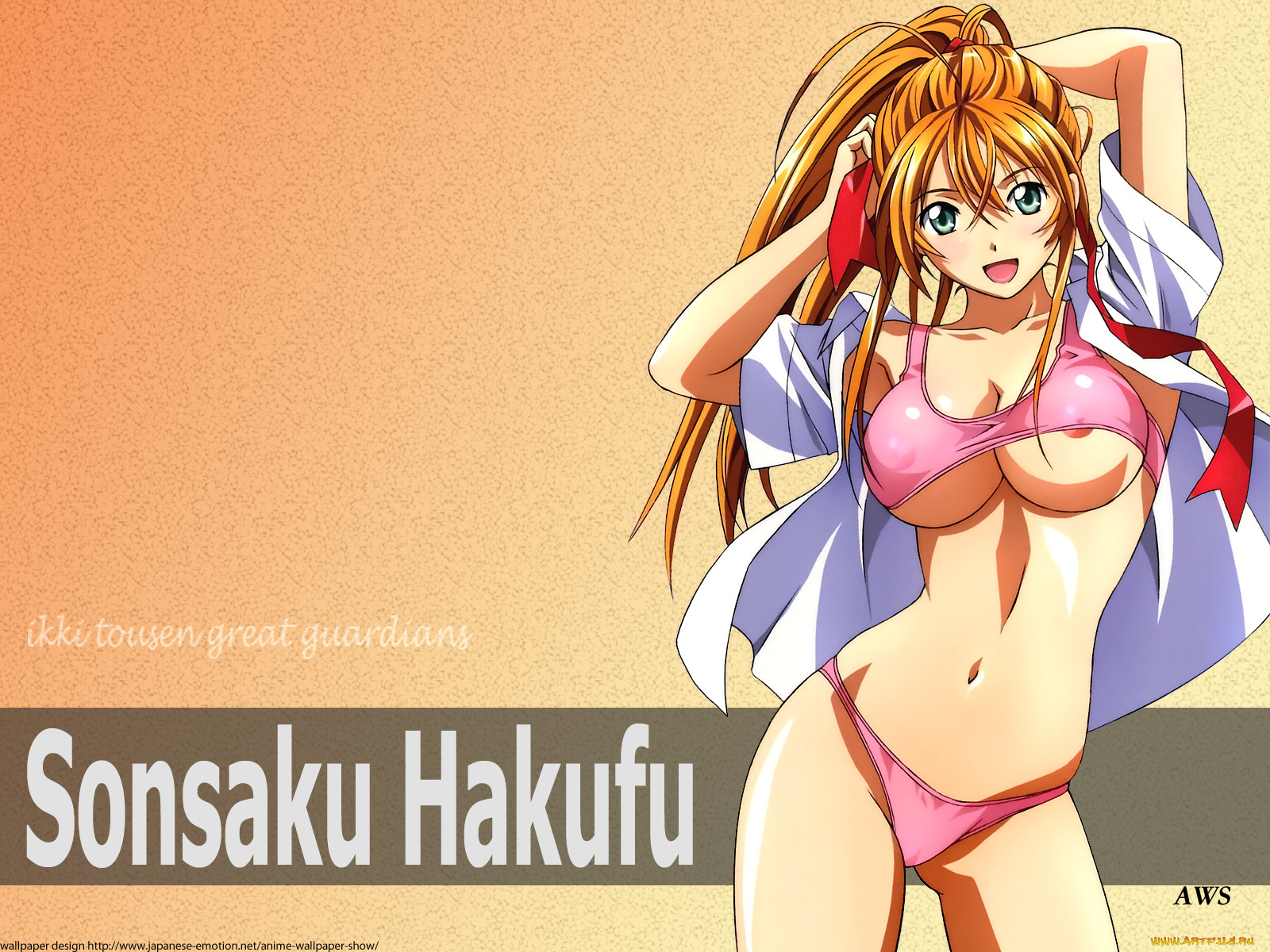 аниме, ikki, tousen