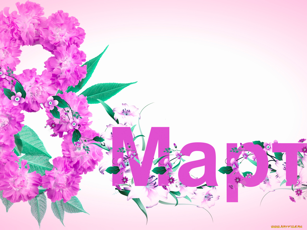 8 марта фон открытка