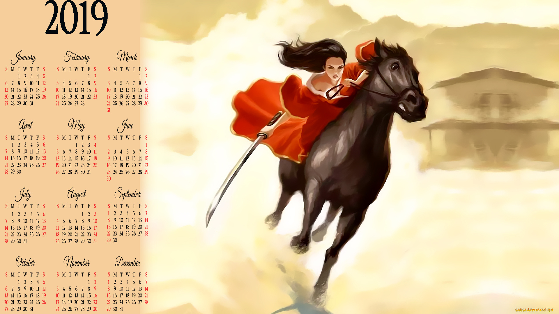 календари, фэнтези, лошадь, конь, девушка, оружие