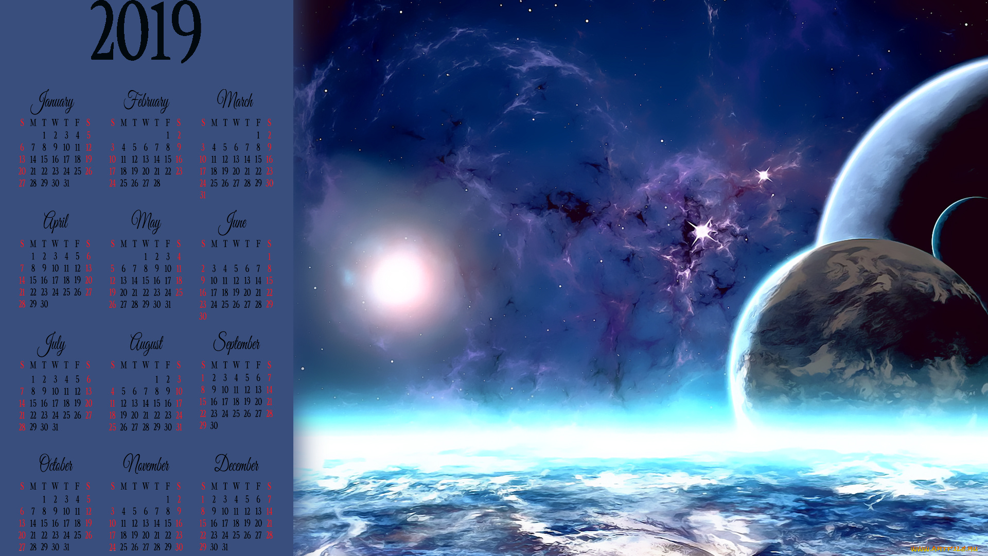календари, фэнтези, планета