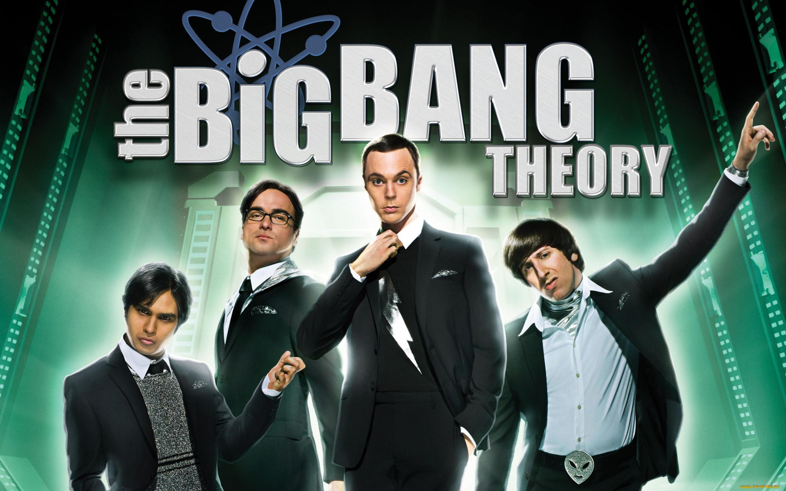 кино, фильмы, the, big, bang, theory