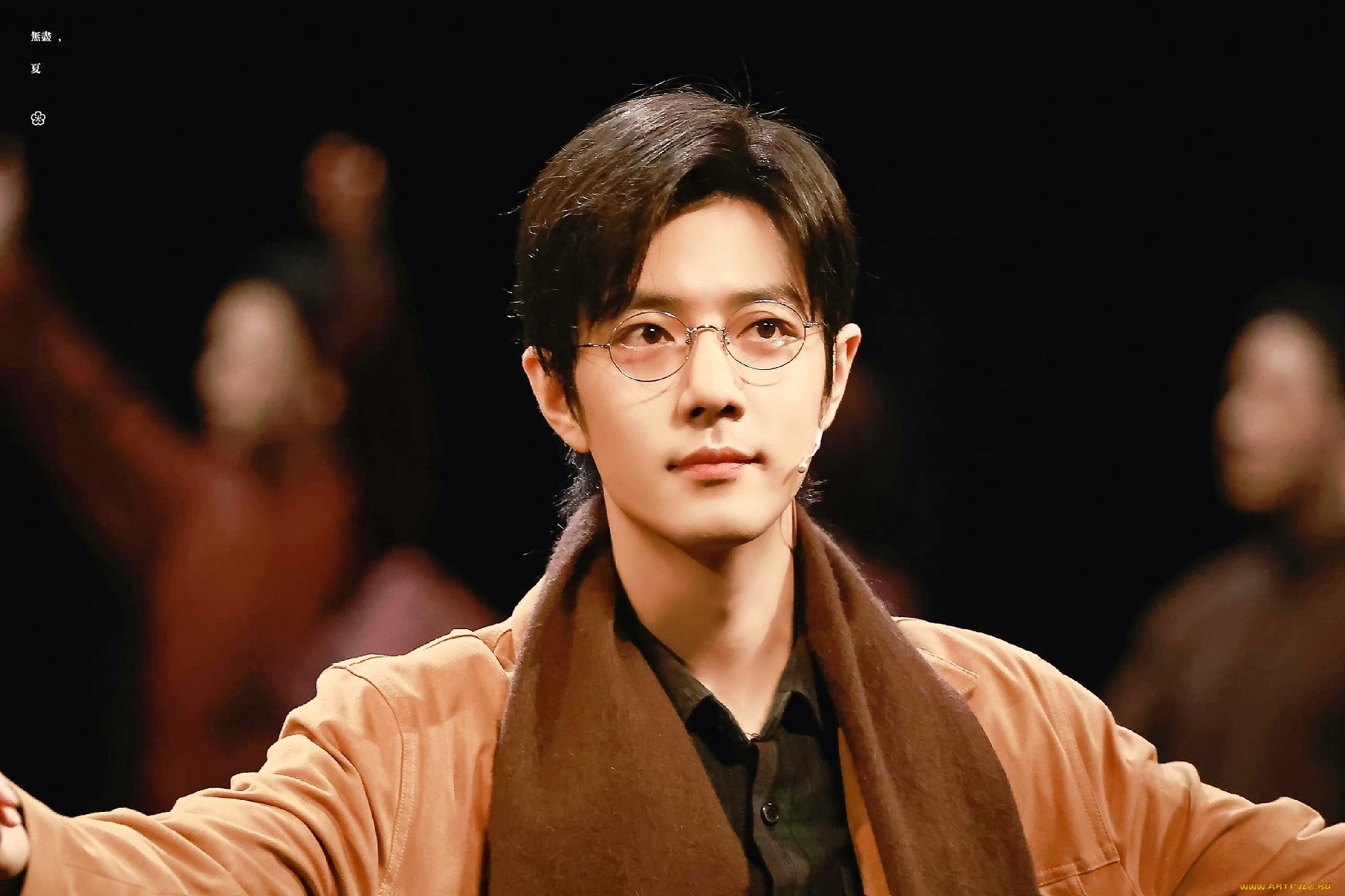 мужчины, xiao, zhan, актер, куртка, очки, поклон