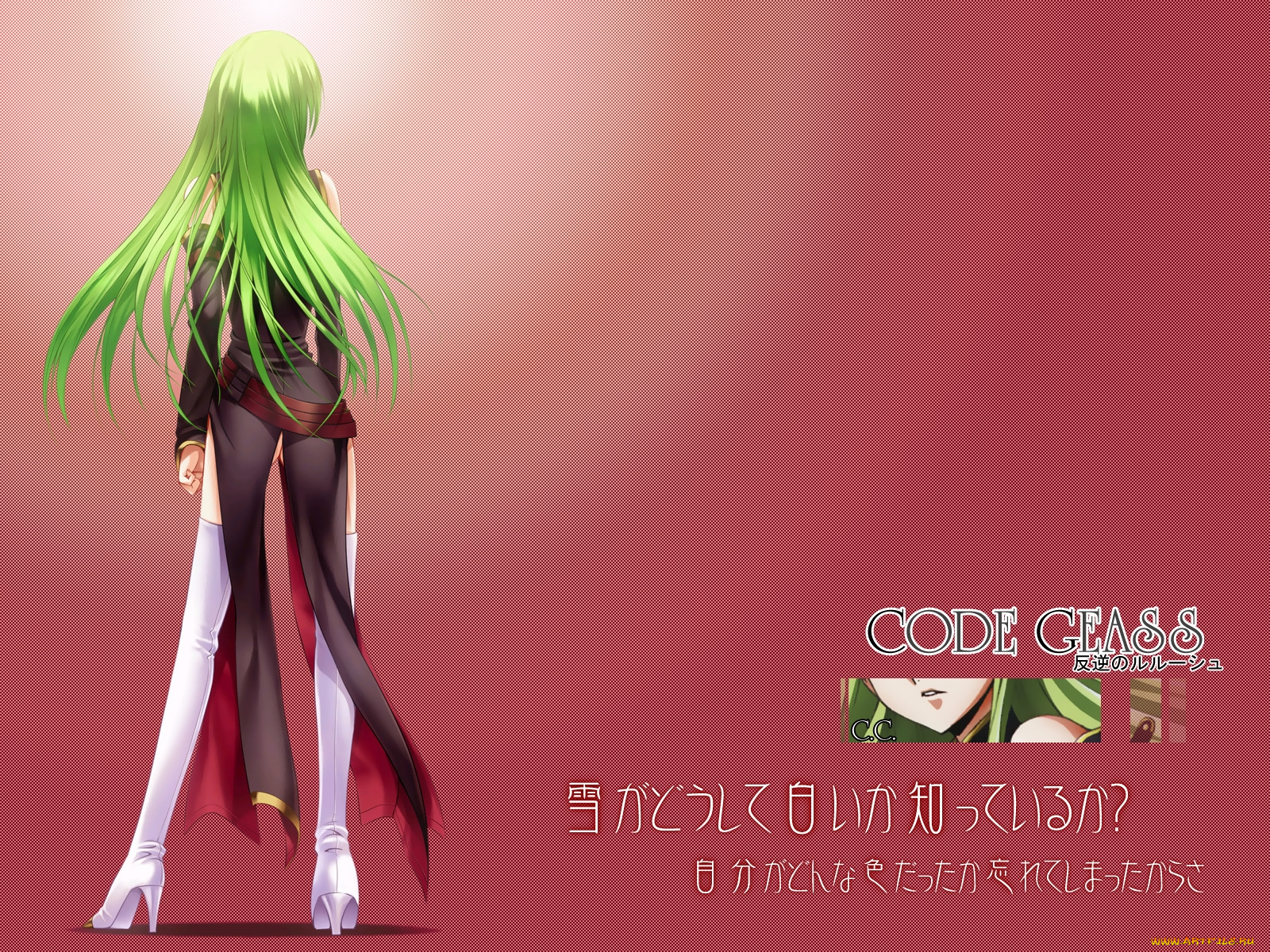 аниме, code, geass