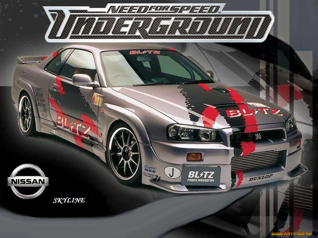 Nissan Skyline Underground 2