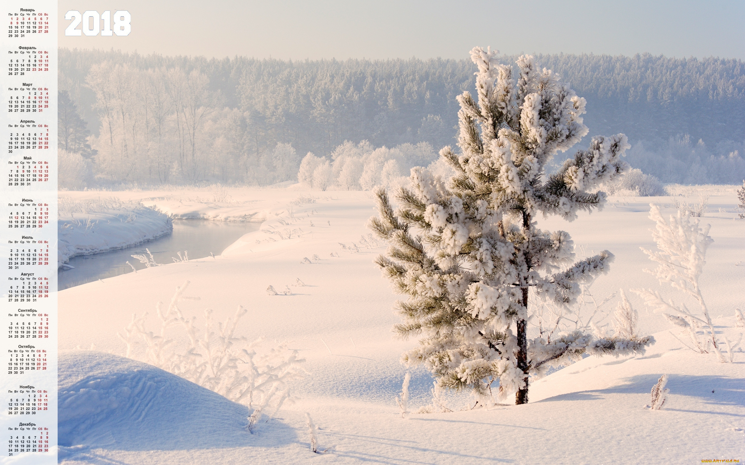 календари, природа, снег, деревья, 2018, зима