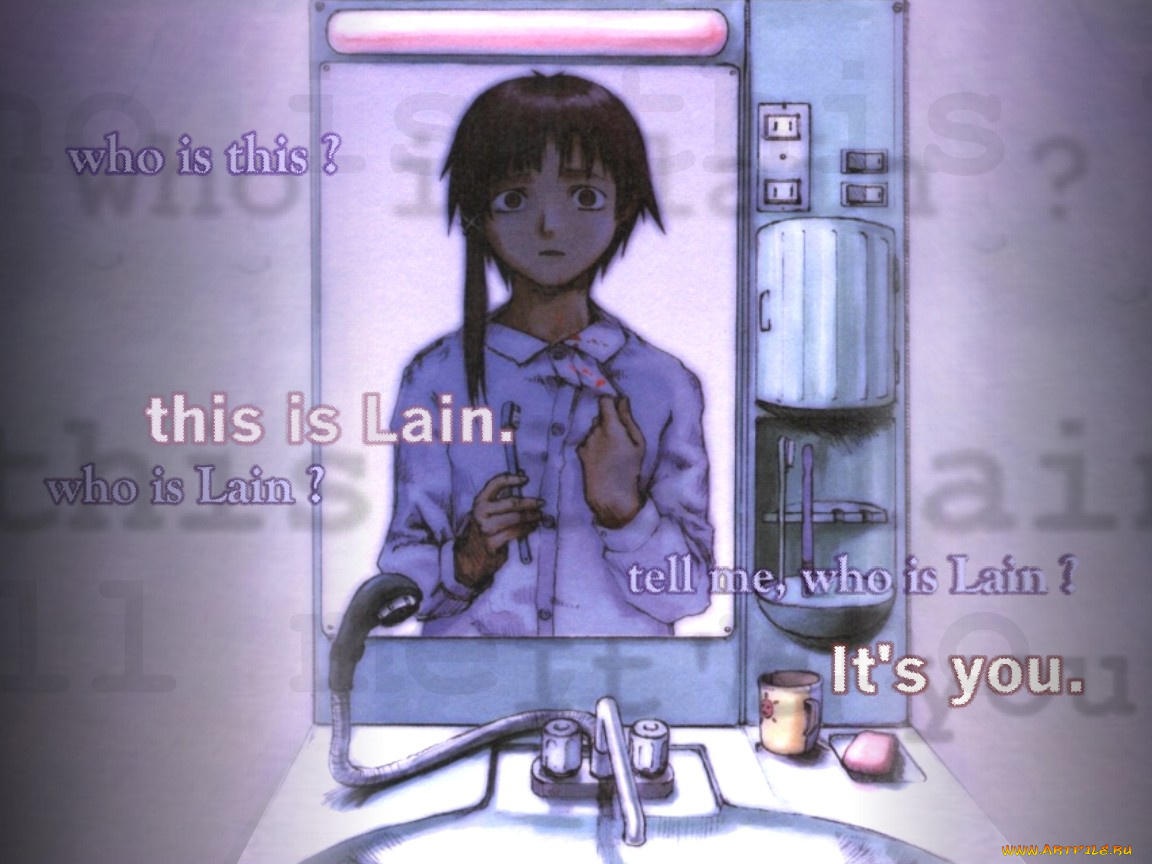 аниме, lain