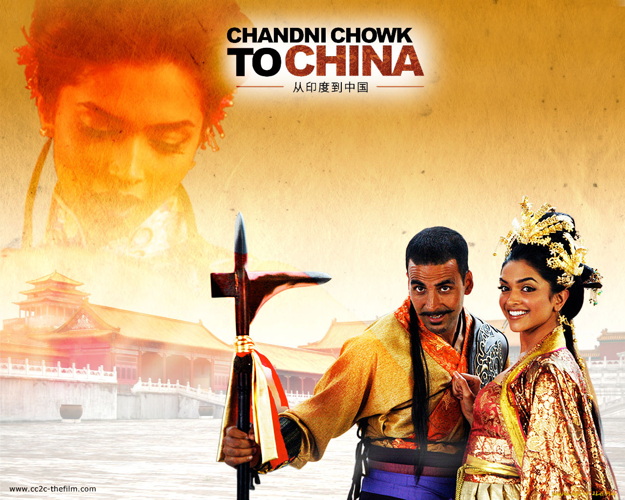 chandni, chowk, to, china, кино, фильмы