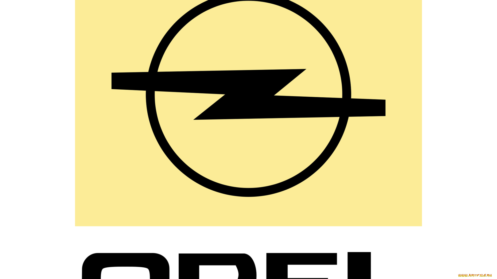 Opel фирма