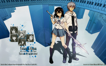 обоя strike the blood, аниме, копьё, парень, девушка, himeragi, kojou, akatsuki, yukina