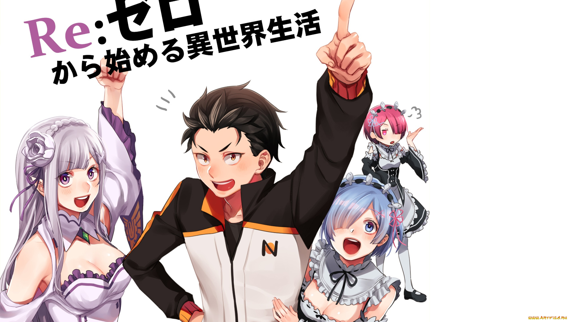 аниме, re, , zero, kara, hajimeru, isekai, seikatsu, парень, фон, взгляд, девушки